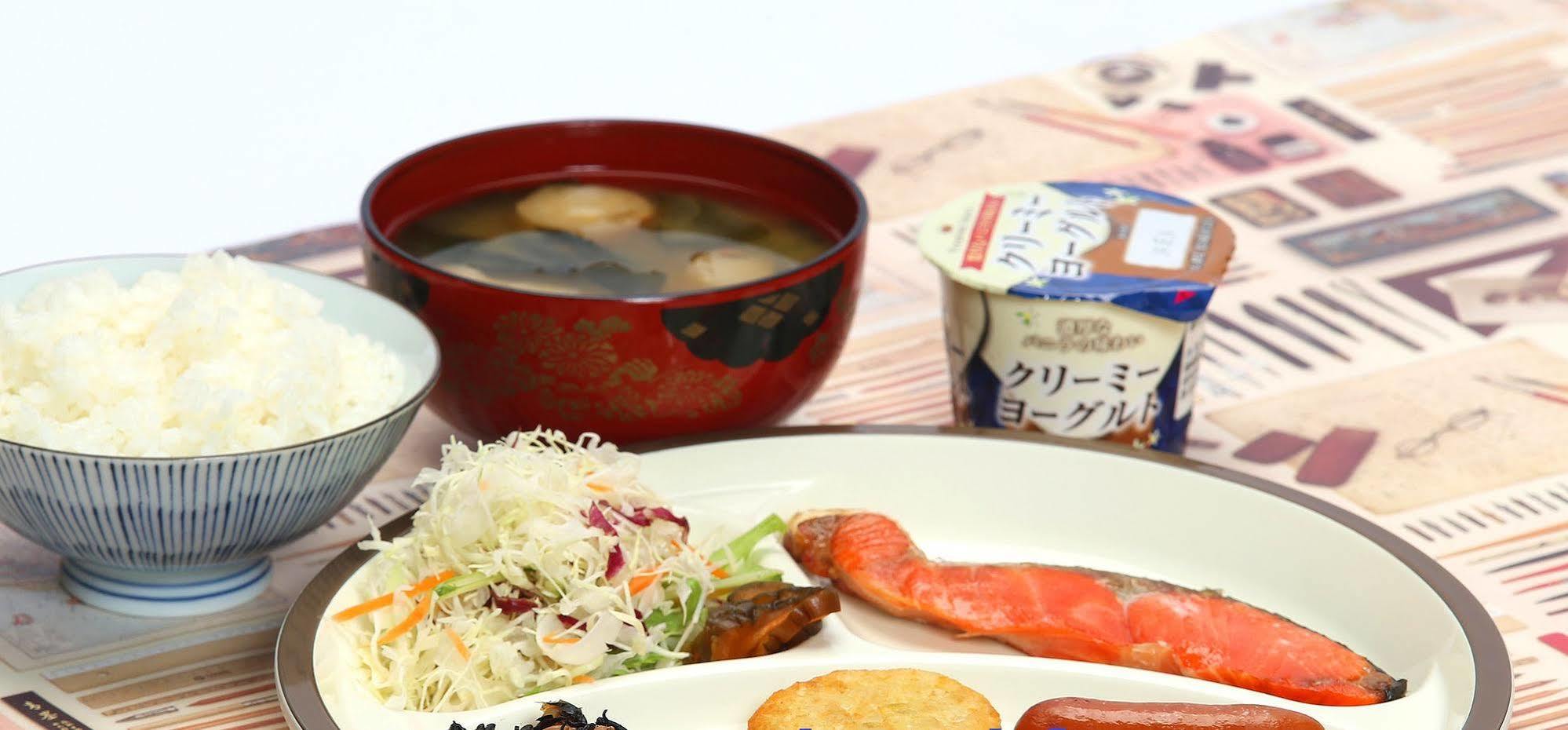 宫泽和风旅馆 2* 野沢